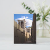 Gruß aus Arabien Postkarte (Stehend Vorderseite)