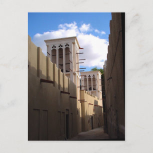 Gruß aus Arabien Postkarte