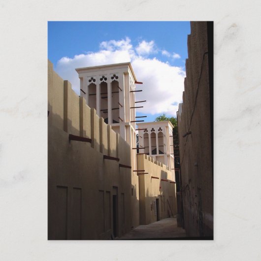 Gruß aus Arabien Postkarte (Vorderseite)