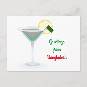 Gruß aus Bangladesch Cocktail Urlaubskarte Feiertagspostkarte