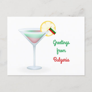 Gruß aus Bulgarien Cocktail Urlaubskarte Feiertagspostkarte