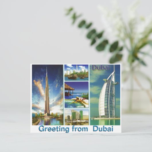 Gruß aus Dubai von Mojisola A Gbadamosi Postkarte (Stehend Vorderseite)