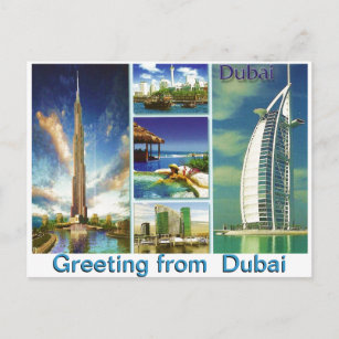 Gruß aus Dubai von Mojisola A Gbadamosi Postkarte