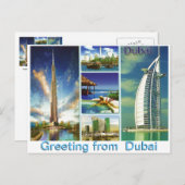 Gruß aus Dubai von Mojisola A Gbadamosi Postkarte (Vorne/Hinten)