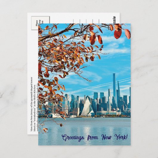 Gruß aus Herbst New York Postcard Postkarte (Vorne/Hinten)