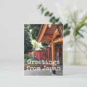 Gruß aus Japan Postkarte (Stehend Vorderseite)
