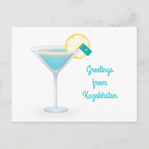 Gruß aus Kasachstan Cocktail Holiday Card Feiertagspostkarte