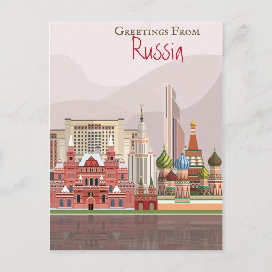 Gruß aus Russland Postkarte (Vorderseite)