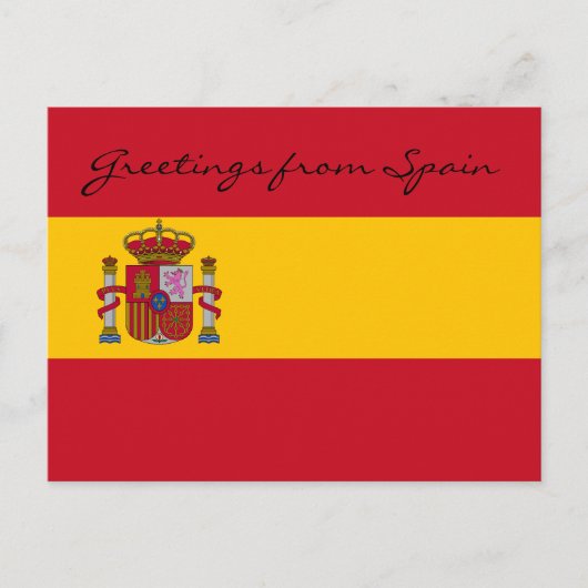 Gruß aus Spanien Postkarte (Vorderseite)