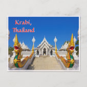 Gruß aus Thailand Postkarte (Vorderseite)