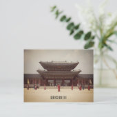 Gruß des Seoul Palace Postkarte (Stehend Vorderseite)