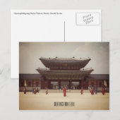Gruß des Seoul Palace Postkarte (Vorne/Hinten)