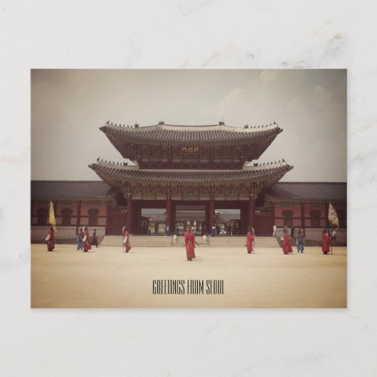 Gruß des Seoul Palace Postkarte (Vorderseite)