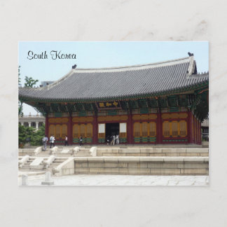 Gruß des Seoul Palace Postkarte