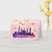 Gruß-Karten Ramadans Kareem Karte (Gelbe Blume)