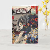 Gruß-Karten-Vertikale der Samurai-II Karte (Gelbe Blume)