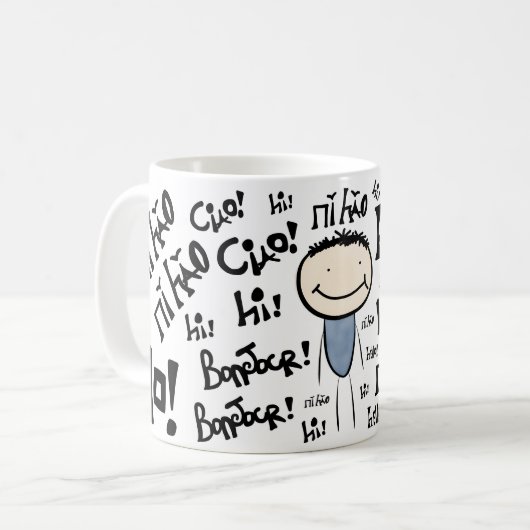 Gruß-Tasse Kaffeetasse (Vorderseite Links)