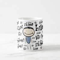 Gruß-Tasse