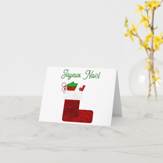 Gruß und Mitteilungskarten (Gelbe Blume)