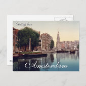 Gruß von Amsterdam Postcard Postkarte (Vorne/Hinten)