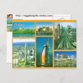 Gruß von Dubai Postcard Postkarte (Vorne/Hinten)