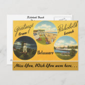 Gruß von RehoBeide Beach Postkarte (Vorne/Hinten)