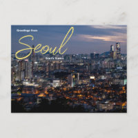 Gruß von Seoul Südkorea Postcard