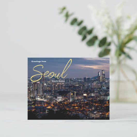 Gruß von Seoul Südkorea Postcard Postkarte (Stehend Vorderseite)
