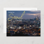 Gruß von Seoul Südkorea Postcard Postkarte (Vorne/Hinten)