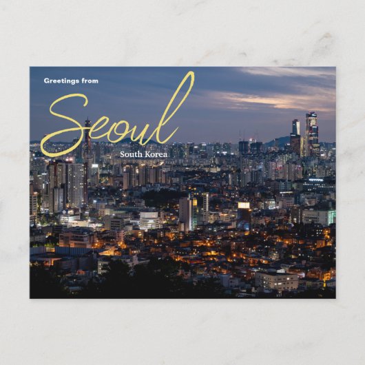 Gruß von Seoul Südkorea Postcard Postkarte (Vorderseite)