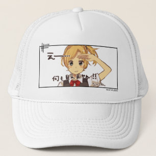 Gruß zum Anime Truckerkappe