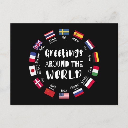 Grüße auf der ganzen Welt, Hallo in allen Sprachen Postkarte (Vorderseite)