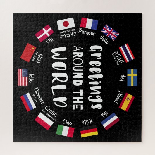 Grüße auf der ganzen Welt, Hallo in allen Sprachen Puzzle (Horizontal)
