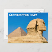 Grüße aus Ägypten Postkarte (Vorne/Hinten)