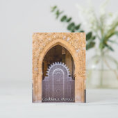 Grüße aus Casablanca Marokko Postkarte (Stehend Vorderseite)