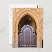 Grüße aus Casablanca Marokko Postkarte (Vorne/Hinten)