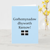 Grüße aus Cornwall in Cornish Language Karte (Gelbe Blume)