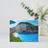 Grüße aus dem Himmel Postkarte (Stehend Vorderseite)