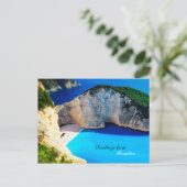 Grüße aus dem Paradies Postkarte (Stehend Vorderseite)