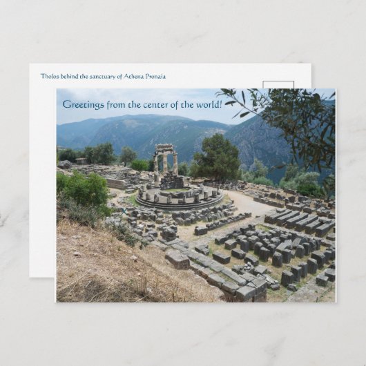 Grüße aus der Mitte der Welt! Postkarte (Vorne/Hinten)