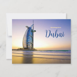 Grüße aus Dubai Postcard Landschaftlichen VAE Postkarte