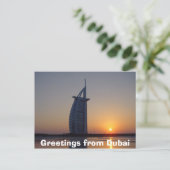 Grüße aus Dubai Postkarte (Stehend Vorderseite)