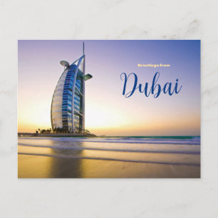 Grüße aus Dubai Postkarte Landschaft UAE