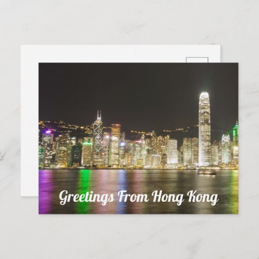 Grüße aus Hongkong Postkarte (Vorne/Hinten)