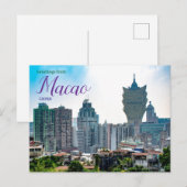Grüße aus Macao China Postkarte (Vorne/Hinten)