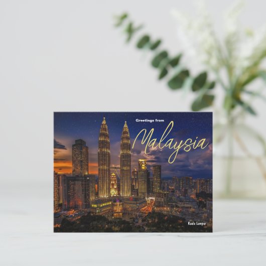 Grüße aus Malaysia Kuala Lumpur Postcard Postkarte (Stehend Vorderseite)