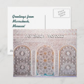 Grüße aus Marrakesch Marokko Postkarte (Vorne/Hinten)