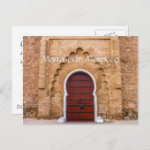 Grüße aus Marrakesch Postkarte (Vorne/Hinten)