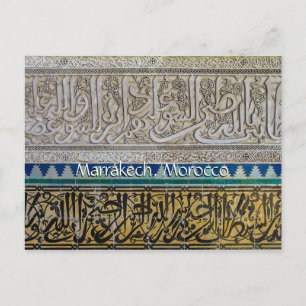 Grüße aus Marrakesch Postkarte