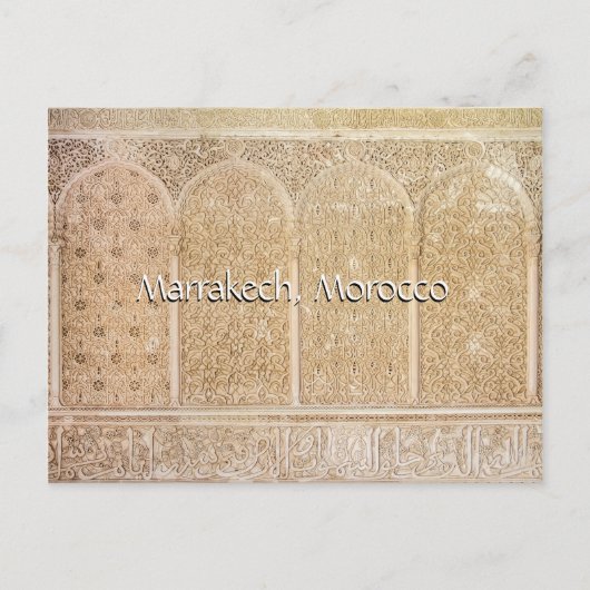 Grüße aus Marrakesch Postkarte (Vorderseite)
